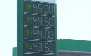 Цены на бензин в Европе оказались ниже, чем в России. Сколько стоит горючее в Сургуте и Югре?