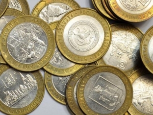 В России могут появиться монеты номиналом 50 рублей