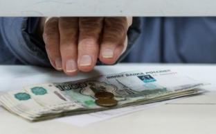 Счетная палата России обнаружила проблемы с начислением пенсий