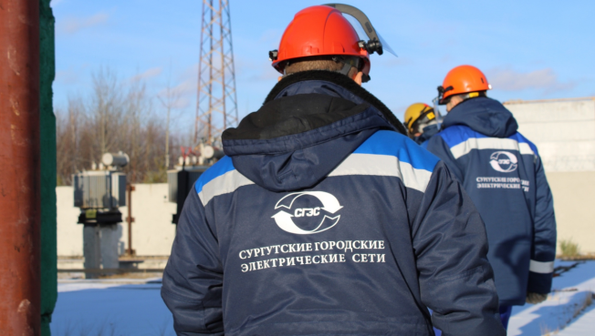 Из-за морозов сургутские энергетики работают в режиме повышенной готовности