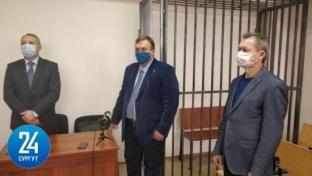 В окружной прокуратуре прокомментировали оправдательный приговор экс-мэру Сургута