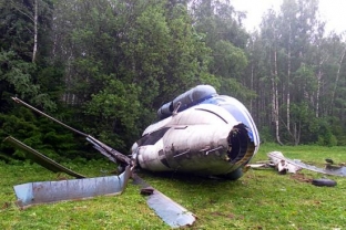 Под Нижневартовском обнаружены обломки вертолета-призрака