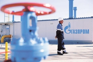 Администрация Сургута выиграла второй суд у Росреестра по трубопроводу «Газпрома»