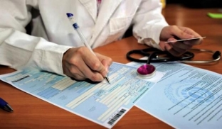В России утвердили правила оформления больничных при карантине из-за коронавируса