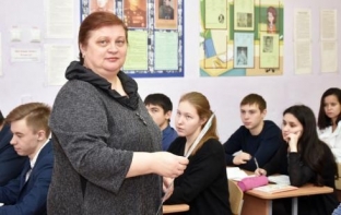 Учитель из Нижневартовска попал в тройку лучших историков России