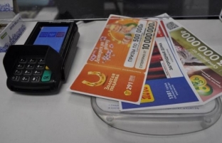 Семь клиентов Почты России из Югры стали лотерейными миллионерами