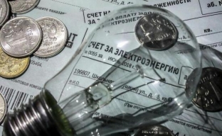 В России планируют ввести новые льготы на оплату ЖКУ