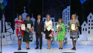 Учителя из Сургута признаны лучшими педагогами Югры