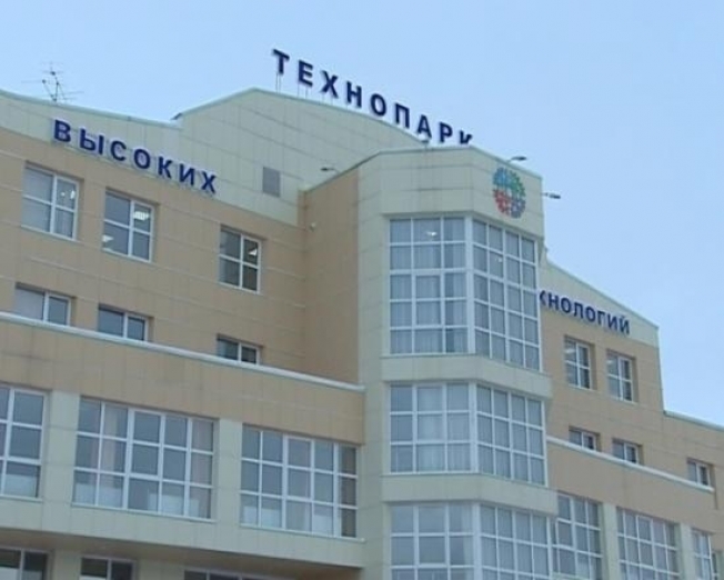 Технопарк информация. Технопарк Ханты-Мансийск. Технопарк высоких технологий Югры. Технопарк Ханты. Технопарк Югра логотип.