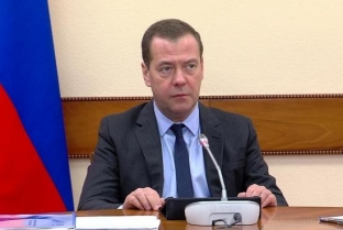 Дмитрий Медведев провел в Югре совещание с представителями нефтегазового комплекса