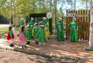 В Сургутском районе любовь к природе прививают с детского сада