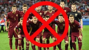 Петиция жителя Тюмени о роспуске сборной России набрала полмиллиона подписей