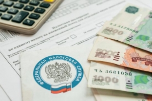Россиянам упростят получение налоговых и инвестиционных вычетов