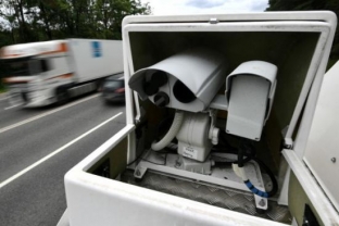 В России появились новые дорожные камеры для фиксации нарушений ПДД