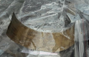 Археологи нашли в Березово первую югорскую берестяную грамоту