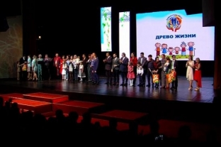 В Сургуте подвели итоги конкурса «Семья года-2017»
