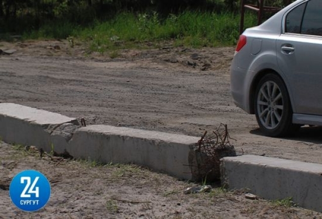 Стоимость материалов выросла в девять раз. В Сургутском районе возникли сложности с ремонтом дорог