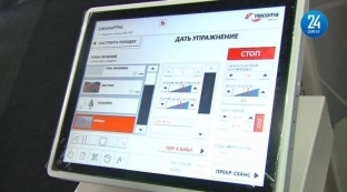 В травмцентре Сургута появился уникальный аппарат для реабилитации после инсультов
