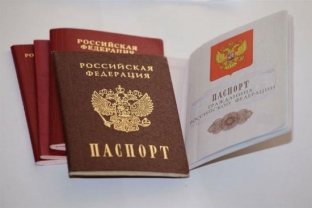 Сбербанк начнет оформлять паспорта гражданам России