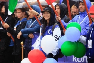15 сентября в Сургуте состоится Парад российского студенчества