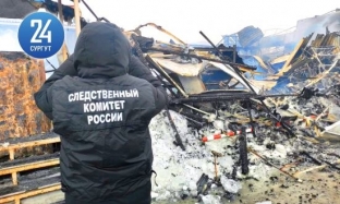 Пожар в Сургуте с погибшим и пострадавшими: вся официальная информация о поджоге. Задержанному грозит пожизненный срок