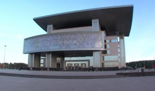 В Сургуте состоялось торжественное открытие Дворца искусств «Нефтяник»