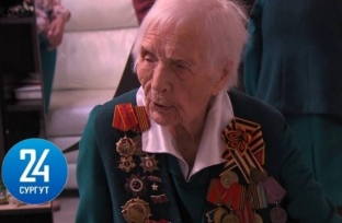 Спасибо за мирное небо! Сургутский ветеран Зоя Кудинова отмечает 99-летие