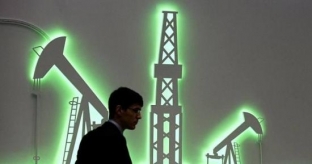 В Нижневартовске пройдет форсайт-форум «Нефтегаз-2020. Инновации. Экология. Климат»