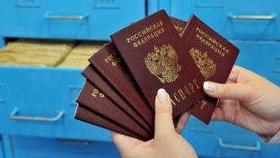 Прием жителей Сургутского района по вопросам миграции ведется по предварительной записи