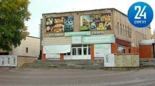 Новое здание театра актера и куклы «Петрушка» может появиться в центре Сургута