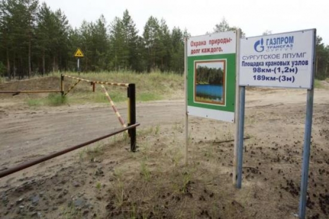 В Югре решают, что делать с охранными зонами трубопроводов «Газпрома»
