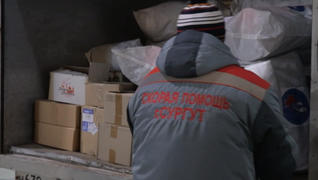 Сотрудники скорой помощи Сургута своими силами собрали гуманитарный груз для бойцов в зоне СВО