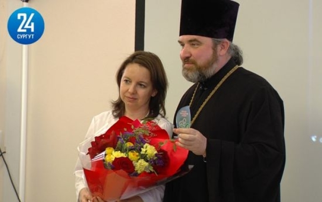 В Сургуте наградили победителей конкурса «Жизнь – священный дар»