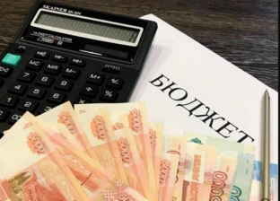 В правительстве Югры разработали бюджет на 2021 год и на плановый период последующих двух лет