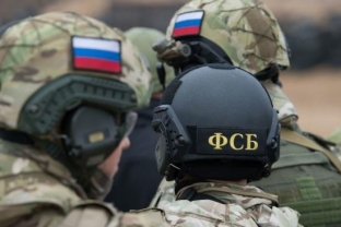 Югру ждут масштабные учения ФСБ России