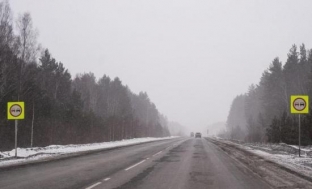 Федеральная трасса Тюмень – Тобольск – Ханты-Мансийск перекрыта из-за крупного ДТП
