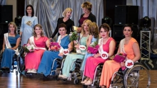 Рожденная побеждать! Югорчанка примет участие в конкурсе красоты для лиц с ограниченными возможностями здоровья
