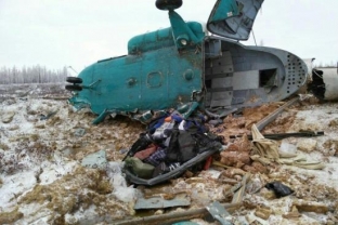 На Ямале началась процедура по опознанию тел погибших в авиакатастрофе вертолета Ми-8