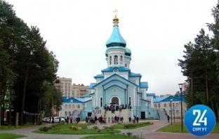 Знаковое событие в истории православной Югры. В женском монастыре Сургута освятили новый храм