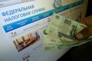Налог на самозанятых в России распространят на все регионы