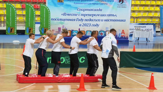 Самых выносливых и сильных тренеров определят в Сургуте