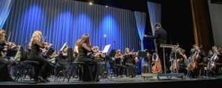 Концертная программа «Новый год с Симфоническим оркестром»