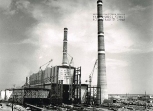 В Сургуте одна из крупнейших энергетических станций России отмечает 48 годовщину со дня основания