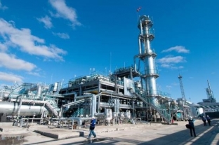В Югре запустили Южно-Балыкский газоперерабатывающий завод