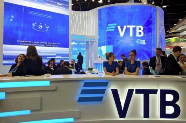 ВТБ профинансирует строительство туристических и торговых объектов на Дальнем Востоке