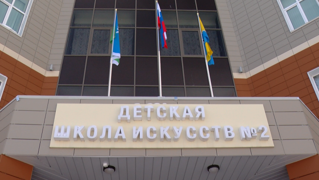 В Сургуте потратят 140 миллионов рублей на обновление учреждений культуры