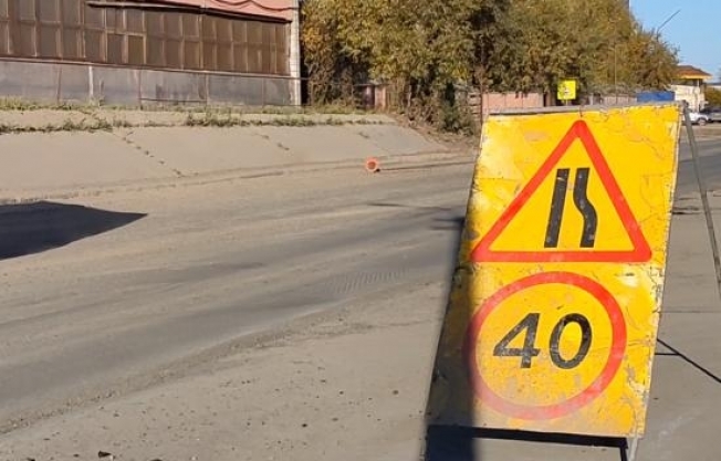 До 10 октября в Сургуте планируют завершить ремонт дороги на улице Сосновой