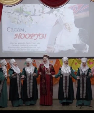 Представители киргизской диаспоры в Сургуте отметили праздник прихода весны