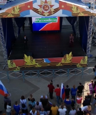 В Сургуте прошел митинг-концерт в поддержку спецоперации на Донбассе