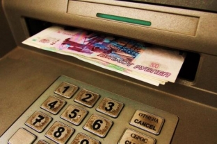 ФАС предложила отменить комиссии при снятии наличных в банкоматах